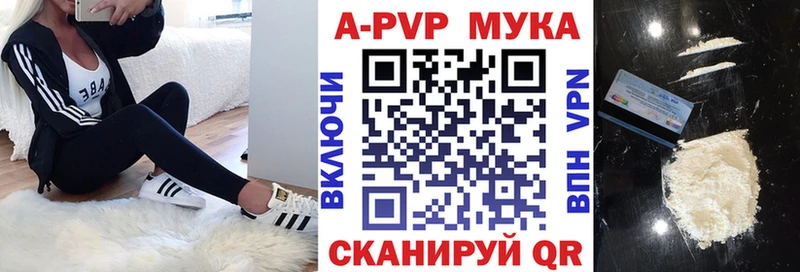Меф Малаховка