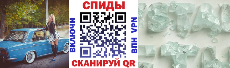 где купить hydra ТОР АМФЕТАМИН VHQ Малаховка