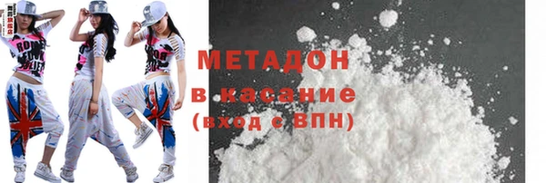 прущий лед Богородск