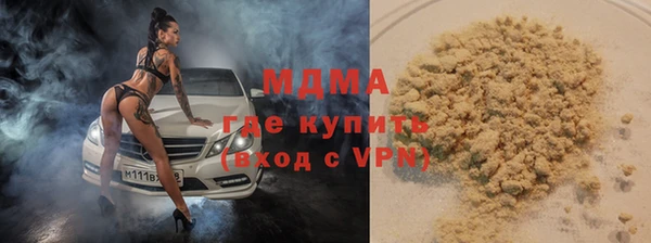 прущий лед Богородск