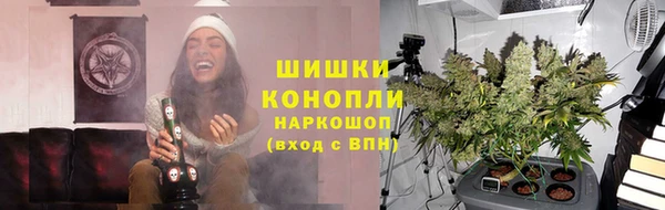 марихуана Богданович