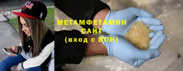 стафф Богородицк