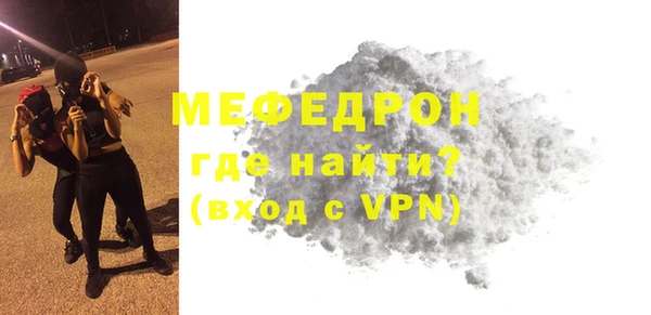 марихуана Богданович