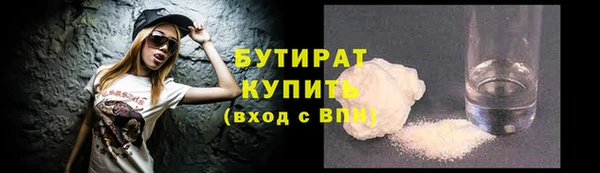 скорость mdpv Белоозёрский