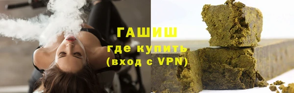 марихуана Богданович
