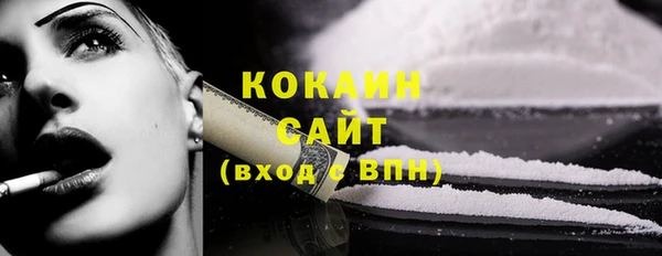 марихуана Богданович