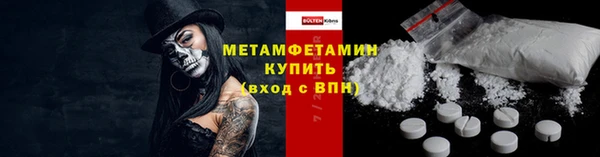 а пвп мука Белокуриха