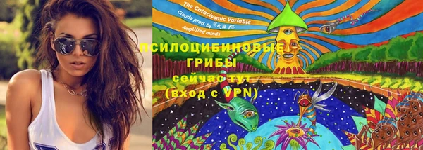 марихуана Богданович