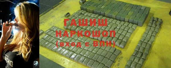 прущий лед Богородск