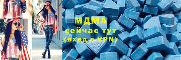 марихуана Богданович