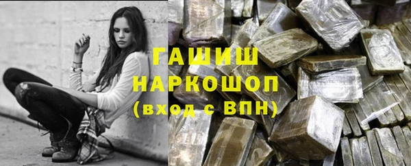 прущий лед Богородск