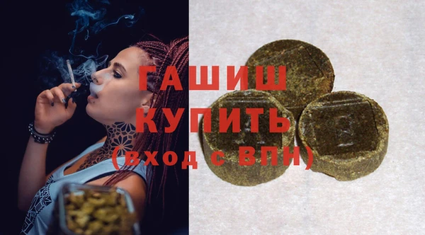 прущий лед Богородск