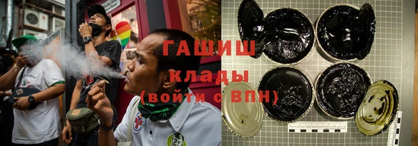 прущий лед Богородск