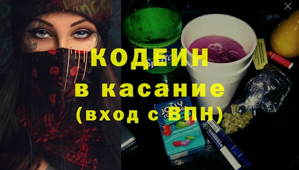 марихуана Богданович