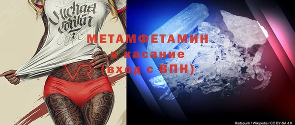 марихуана Богданович