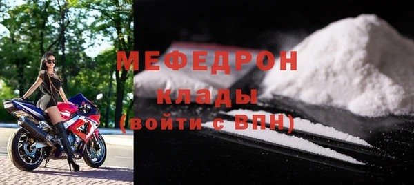 марихуана Богданович