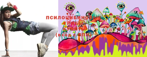 марихуана Богданович