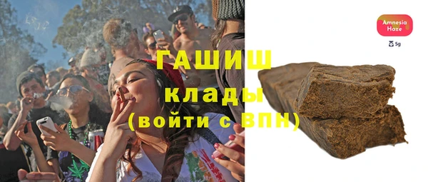 марихуана Богданович