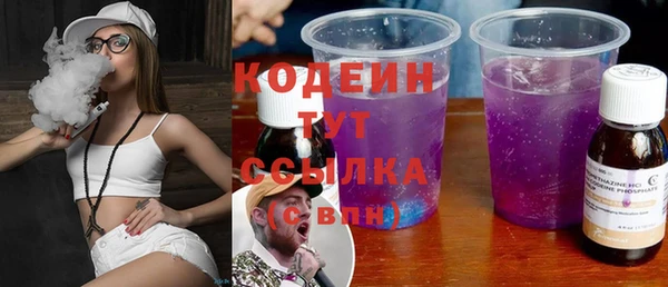 марихуана Богданович