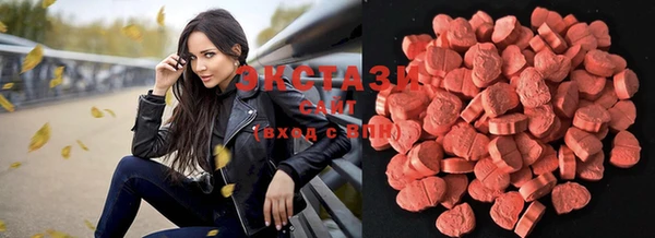 марихуана Богданович