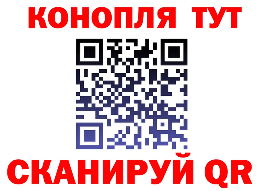 А ПВП VHQ зеркало shop гидра Малаховка